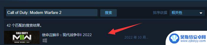 1050ti显卡能玩steam游戏吗 1050ti适合玩使命召唤19现代战争2吗