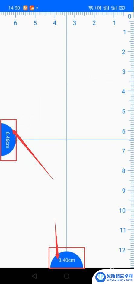 测量高度长度 如何用手机准确测量长度和高度