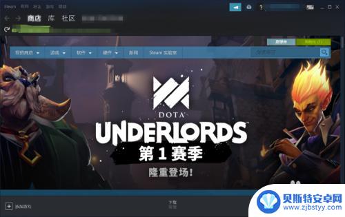 有steam初始邮箱怎么找回帐号 Steam初始邮箱找回教程步骤