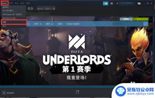 有steam初始邮箱怎么找回帐号 Steam初始邮箱找回教程步骤