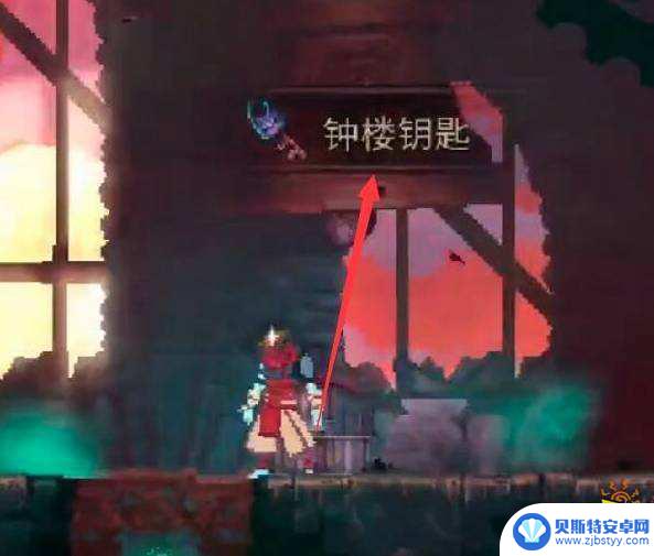 steam钥匙在哪里输入 死亡细胞钟楼钥匙怎么获得