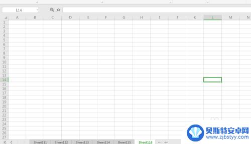 过年倒计时怎么弄 Excel 制作春节倒计时倒计时器