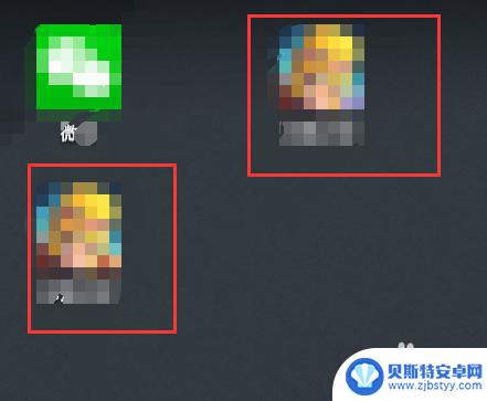 电脑怎么双开手机游戏 电脑如何多开手机游戏