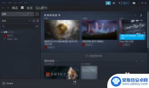 如何登陆steam账号 Steam首次登录教程