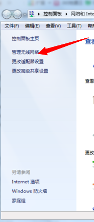 怎么用手机使用电脑的网 手机连接电脑网络的步骤