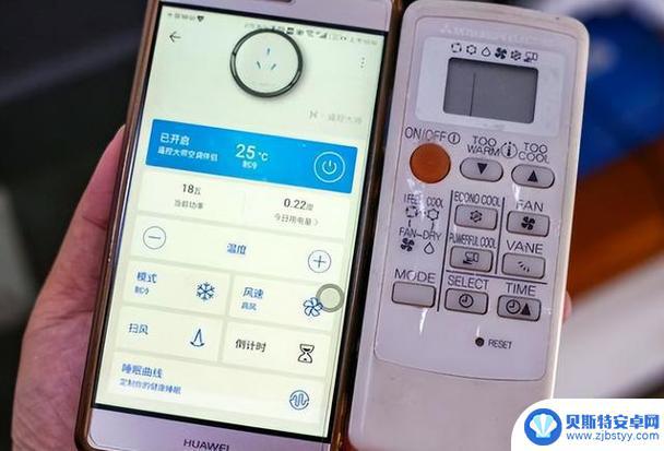 什么手机能开空调遥控器 手机遥控空调步骤