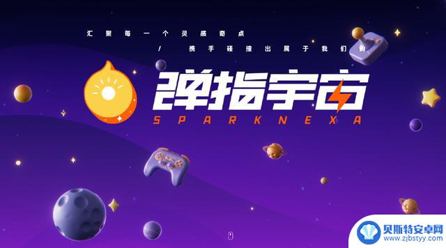 手游统治下的三国游戏市场,单机游戏除三国志、全战外难以立足?