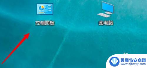 如何让steam禁用网络连接 win10如何禁止steam联网