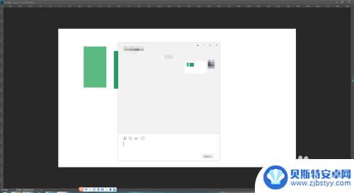 手机怎么设置cmyk 手机上如何查看Cmyk模式图片的真实效果