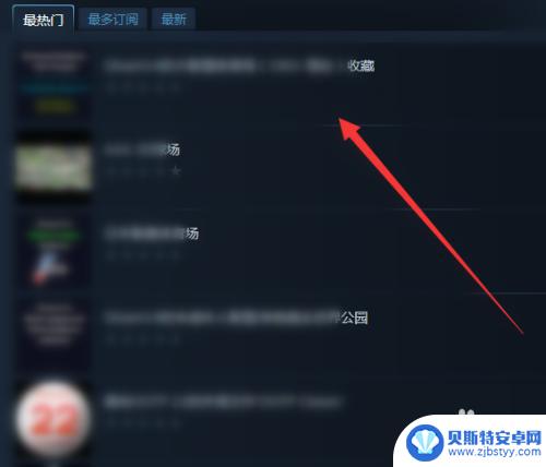 steam怎么用翻译器 Steam创意工坊中文设置教程