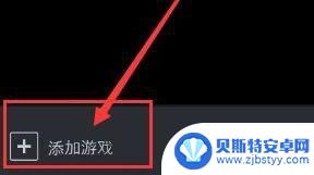 steam kye激活 Steam key怎么激活教程