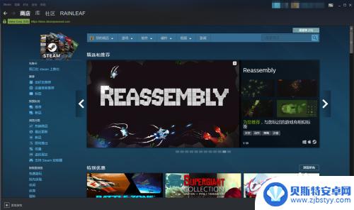 steam点卡怎么充值 steam充值卡兑换教程