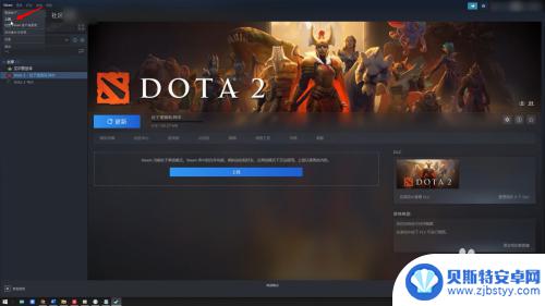 怎么离线模式运行steam steam离线模式怎么设置