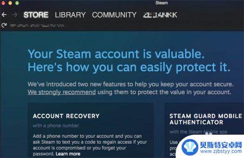 苹果电脑怎么下载steam客户端 如何在Mac上下载并安装Steam