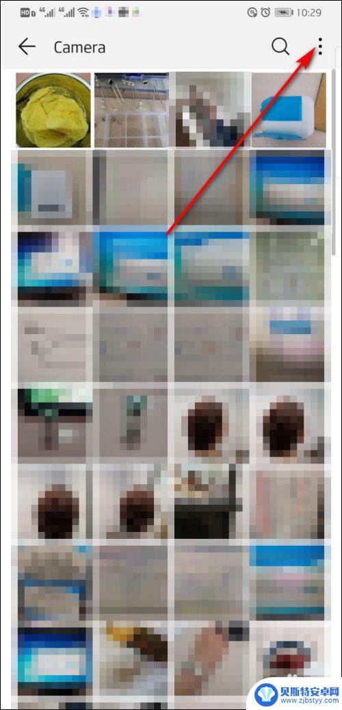 华为手机相册拼图怎么调整顺序 怎么调整华为手机相册照片的排列顺序