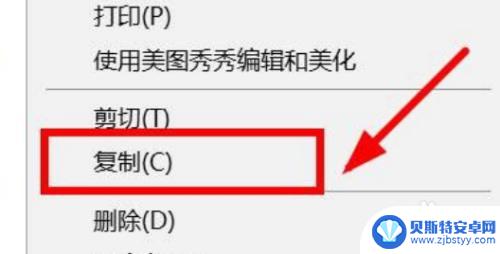华为手机拷贝到u盘 华为手机文件直接复制到U盘