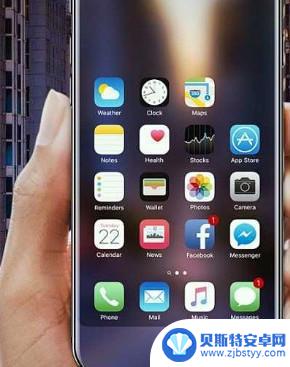 苹果手机欺骗性网络警告怎么打开 如何在iPhone上取消不安全网络的提示