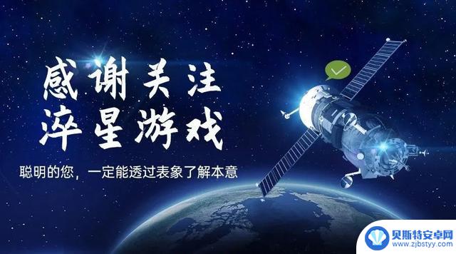 《热血传奇》化身游戏大神攻略全网最详尽