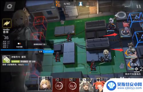 明日方舟2～5攻略 明日方舟2-5关卡通关攻略心得