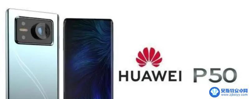 手机怎么有声音 手机突然有声音是不是有病毒