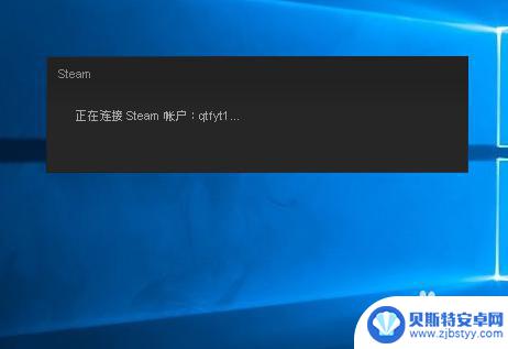 steam怎么换安装的盘 将Steam从C盘搬迁到其他盘