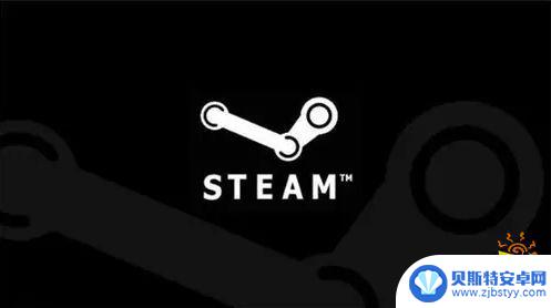 steam永久会员打折 steam永久会员优惠活动