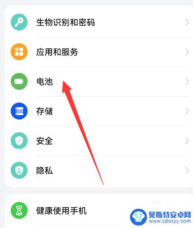 手机充一晚上电不拔会怎么样 手机充电一晚上有没有影响