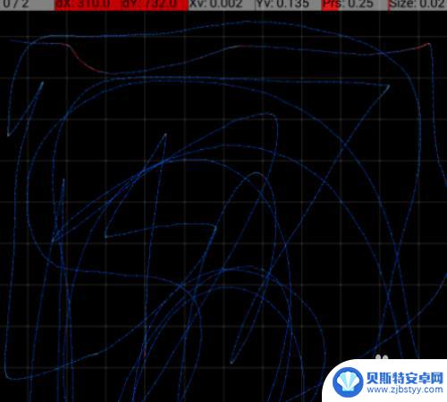 荣耀手机屏幕触摸校正 华为手机触屏校准操作步骤