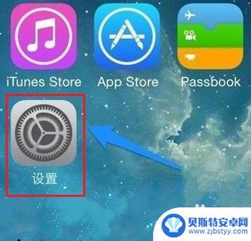 苹果手机xr声音小 iPhone XR手机声音不清晰怎么解决