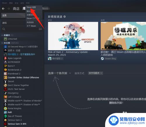 steam如何查看apikey steamapi文档在哪里看