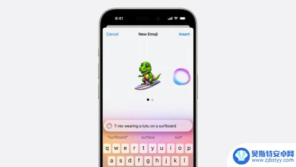 iOS 18推出15个实用AI新功能，升级了吗？