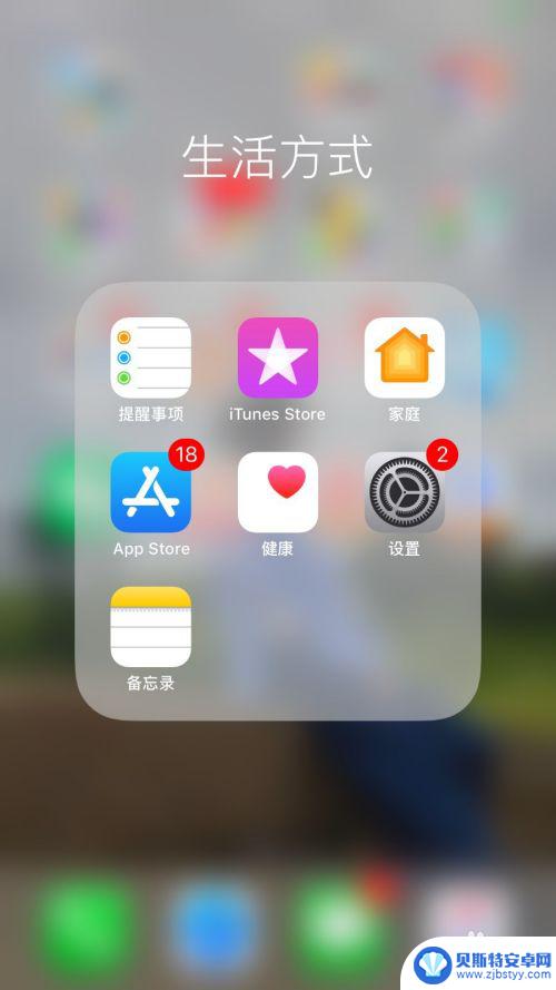 手机出现无服务 手机无服务怎么办