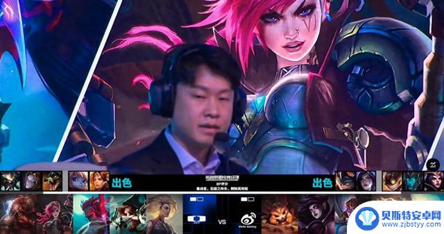 小虎兔子舞晕倒DK，WBG2-1淘汰DK晋级LOL-S14八强