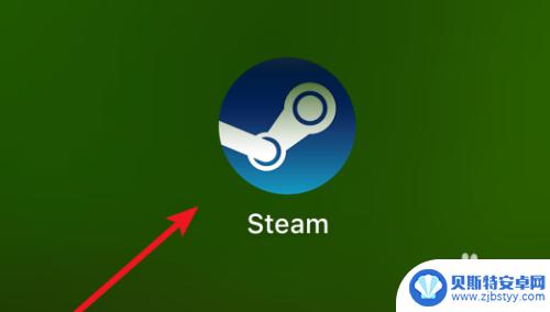 steam分辨率怎么调 steam怎么调整分辨率设置