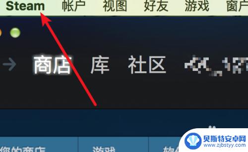 steam分辨率怎么调 steam怎么调整分辨率设置