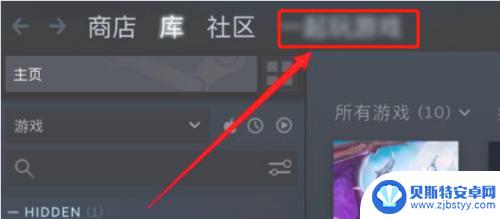 steam怎么删动态 steam如何删除自己发布的动态