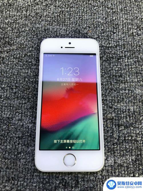 苹果5s手机都有什么颜色 iPhone5S可供选择的颜色有哪些