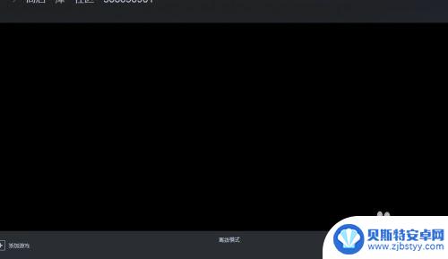 steam如何上线 steam平台如何上线账号