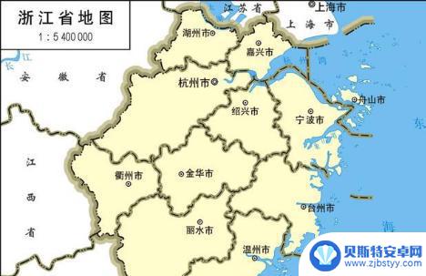 哪个地方的人最有钱 人均存款最高的城市是北京、广州还是上海