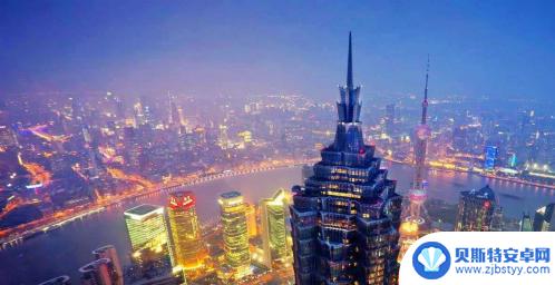 哪个地方的人最有钱 人均存款最高的城市是北京、广州还是上海