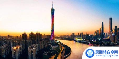 哪个地方的人最有钱 人均存款最高的城市是北京、广州还是上海