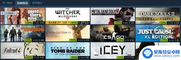 steam促销活动2022 《Steam》2022年打折活动时间表分享