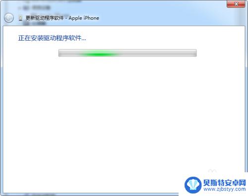 电脑怎么安装ipad驱动 手机连接电脑无法识别Apple Mobile Device USB Driver驱动