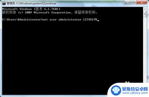 手机有密码怎么开机 control userpasswords2开机自动登录设置