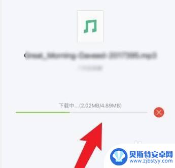 qq上音频怎么保存下来 QQ音频保存到本地方法