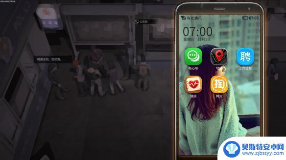 steam游戏大多数攻略 《大多数》新手完整开局攻略分享