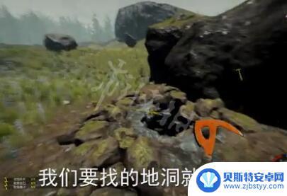 steam森林怎么拿到刀 武士刀在《森林》游戏中的获取方法