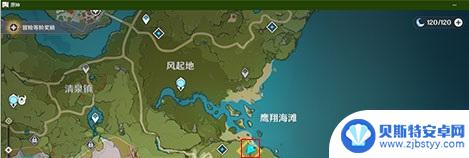 原神海盗秘宝任务关卡地点 原神海盗秘宝任务怎么开始