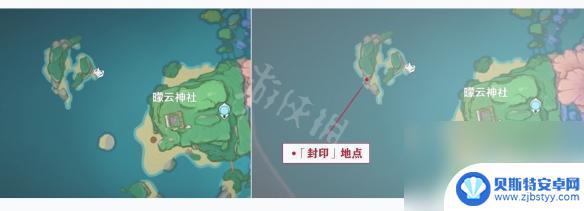 原神海祗之眼光球位置 原神海祗之眼三个光球怎么击败