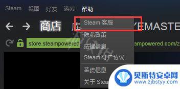 邮箱被盗steam Steam账号被盗邮箱被修改怎么办